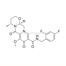 Dolutegravir Intermediates, CAS 1335210-35-9